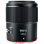 Meike 35mm f/2.0 AF Lens For Nikon Z in india features reviews specs