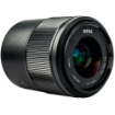 Meike 35mm f/2.0 AF Lens For Nikon Z in india features reviews specs	