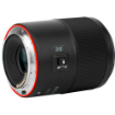 Meike 35mm f/2.0 AF Lens For Nikon Z in india features reviews specs	