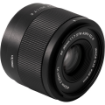 Viltrox AF 35mm f/1.7 Lens For Sony E india features reviews specs	