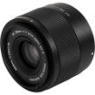 Viltrox AF 35mm f/1.7 Lens For Sony E india features reviews specs	