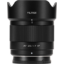 Viltrox AF 35mm f/1.7 Lens For FUJIFILM X india features reviews specs