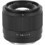 Viltrox AF 56mm f/1.7 Lens For Sony E india features reviews specs