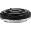 Viltrox AF 28mm F4.5 Lens For Sony E india features reviews specs	