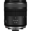 Canon RF 16-28mm f/2.8 IS STM Lens in india features reviews specs