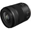 Canon RF 16-28mm f/2.8 IS STM Lens in india features reviews specs	