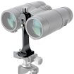 Leofoto BC-03 Binocular Tripod Adapter in india features reviews specs	