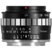TTArtisan 23mm f/1.4 Lens for FUJIFILM X (Open Box) india features reviews specs
