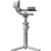 DJI RS 4 Mini Combo Handheld Gimbal Stabilizer india features reviews specs	