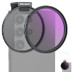 NEEWER FL-78 67mm HD CPL Filter & Cold Shoe Phone Clip in india features reviews specs