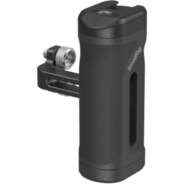 SmallRig 4755 Lightweight Mini Side Handle with Dual 1/4"-20 Screw Mount India features reviews specs