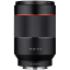 buy Samyang AF 35mm f/1.4 FE Lens for Sony E in India imastudent.com	