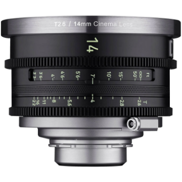 Samyang XEEN Meister 14mm T2.6 Pro Cine Lens For PL Mount in india features reviews specs