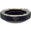 FUJIFILM MCEX-11 Macro Extension Tube in india features reviews specs