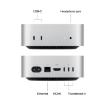 Apple Mac mini with M4 Chip in india features reviews specs	