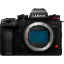 Panasonic Lumix S1R II Mirrorless Camera (Body Only) India features reviews specs