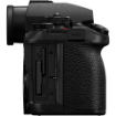 Panasonic Lumix S1R II Mirrorless Camera (Body Only) India features reviews specs	