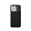 PolarPro LiteChaser EXO BackPlate For iPhone 16 Pro India features reviews specs	