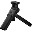 FUJIFILM TG-BT1 Tripod Grip with Bluetooth in india features reviews specs	