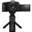 FUJIFILM TG-BT1 Tripod Grip with Bluetooth in india features reviews specs	