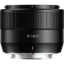 TTArtisan AF 35mm f/1.8 II Lens for Sony E in india features reviews specs	