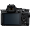 Nikon Z5 II Mirrorless Camera with 24-200mm f/4-6.3 Lens in india features reviews specs	