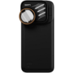 PolarPro LiteChaser Shifty Lens For iPhone 15 & 16 Pro/Pro Max India features reviews specs	
