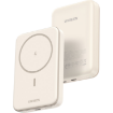 UGREEN PB561 10000mAh Magnetic Wireless Power Bank in india features reviews specs	