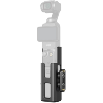 SmallRig 5117 Extended Cage Kit for DJI Osmo Pocket 3 in india features reviews specs