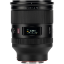 Viltrox AF 35mm f/1.2 LAB FE Lens For Sony E in india features reviews specs