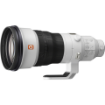 Sony FE 400mm f/2.8 GM OSS Lens SEL400F28GM India features reviews specs	