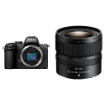 Nikon Z50 II Mirrorless Camera with 12-28mm f/3.5-5.6 Lens in india features reviews specs