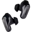 Bose QuietComfort Ultra Earbuds Noise-Canceling True Wireless In-Ear Headphones india features reviews specs	