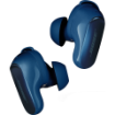 Bose QuietComfort Ultra Earbuds Noise-Canceling True Wireless In-Ear Headphones india features reviews specs	