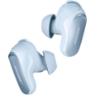 Bose QuietComfort Ultra Earbuds Noise-Canceling True Wireless In-Ear Headphones india features reviews specs	