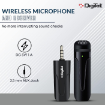 Digitek DWM-005 Wireless Microphone with 3.5mm Aux Connector in india features reviews specs	