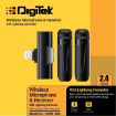 DIGITEK DWM 004 Wireless Microphone with Receiver in india features reviews specs	