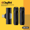 Digitek DWM 003 Wireless Microphone with Receiver in india features reviews specs	