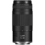 Canon RF 75-300mm f/4-5.6 Lens India features reviews specs