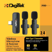 Digitek DWM-008 PRO Wireless Microphone & Receiver with Type-C Connector in india features reviews specs	