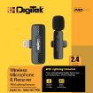 Digitek DWM-007 PRO Wireless Microphone & Receiver with Lightning Connector in india features reviews specs	