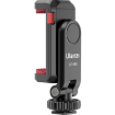 Ulanzi ST-06S Multi-function Cold Shoe Phone Holder india features reviews specs	