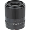 Viltrox 35mm f/1.8 AF Lens for Nikon Z india features reviews specs