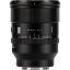 Viltrox AF 85mm f/1.4 Pro FE Lens For Sony E in india features reviews specs
