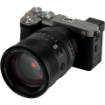Viltrox AF 85mm f/1.4 Pro FE Lens For Sony E in india features reviews specs	