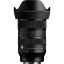 Sigma 17-40mm f/1.8 DC Art Lens For Sony E india features reviews specs