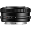 TTArtisan AF 14mm f/3.5 Lens for Sony E in india features reviews specs