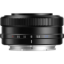 TTArtisan AF 14mm f/3.5 Lens for Sony E in india features reviews specs