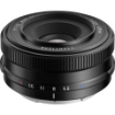 TTArtisan AF 14mm f/3.5 Lens for Sony E in india features reviews specs	
