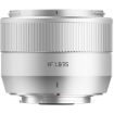 TTArtisan AF 35mm f/1.8 II Lens For FUJIFILM X Silver in india features reviews specs	